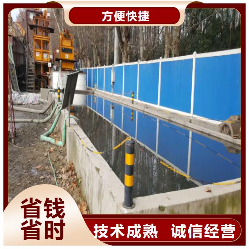商洛河湖整治公司快速上門