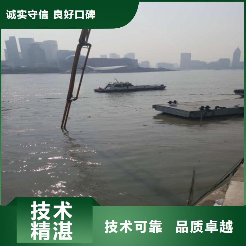 咸阳河道清淤施工公司加工定制实力商家