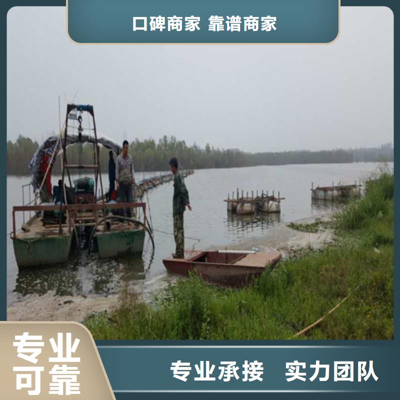 肇庆河道治理公司专业施工团队