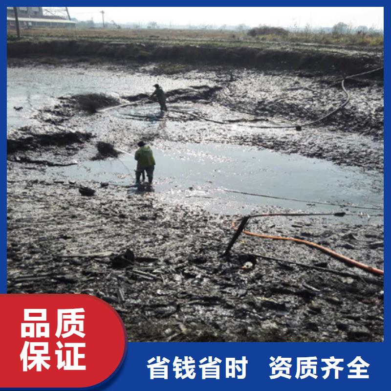 慶陽(yáng)淤泥清理公司專業(yè)施工隊(duì)伍