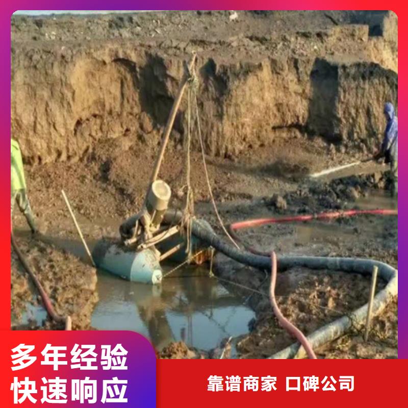 濰坊水庫清淤公司節能