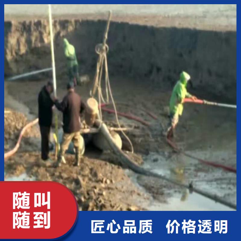 怀化清淤施工公司专业施工队伍
