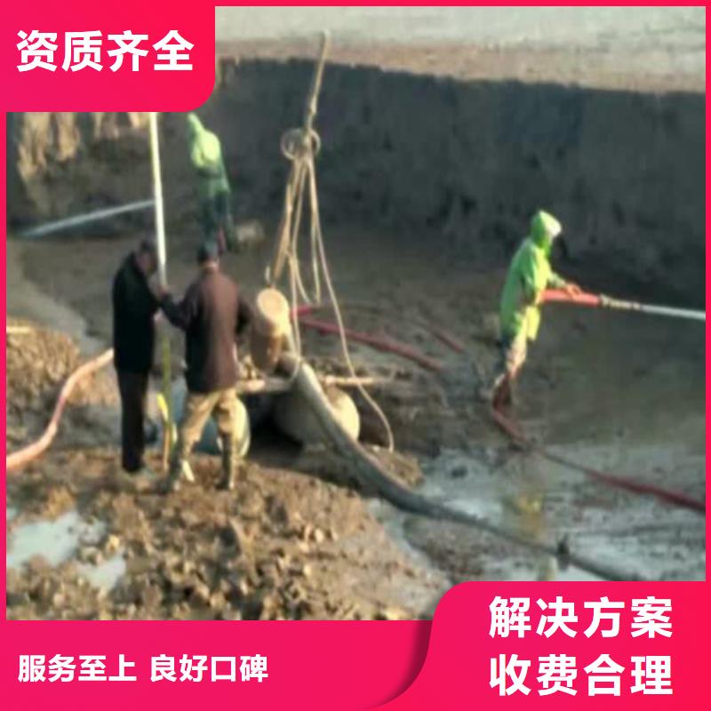 渭南专业清淤公司专业施工团队