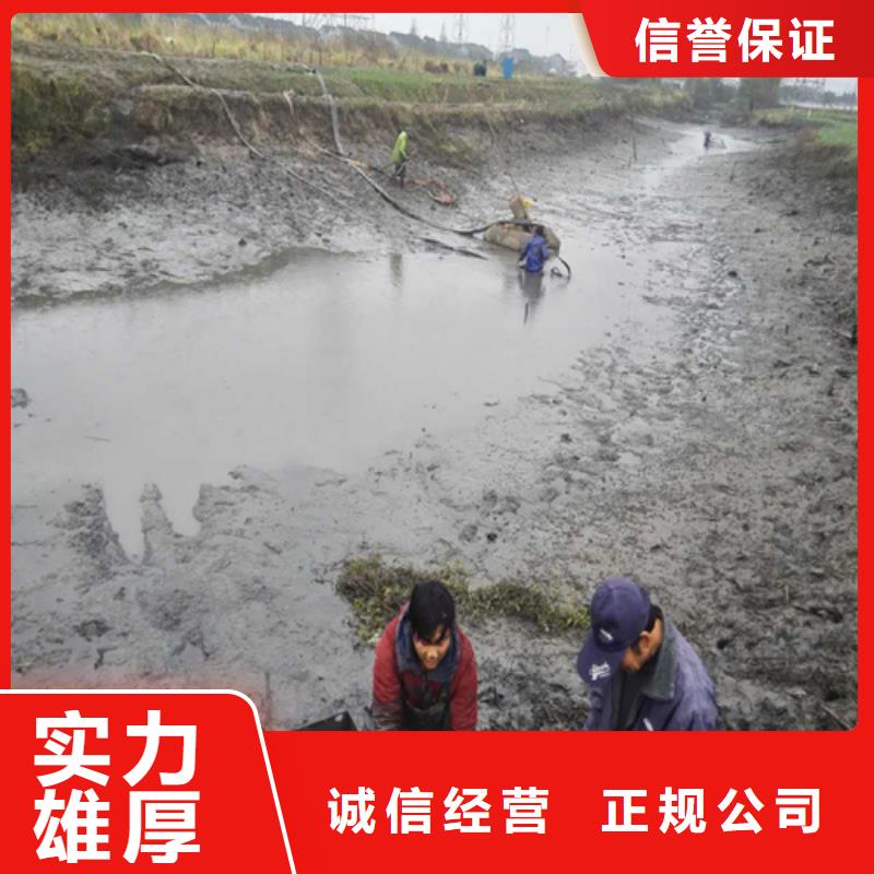 迪慶河道清淤工程公司專業(yè)施工團(tuán)隊(duì)