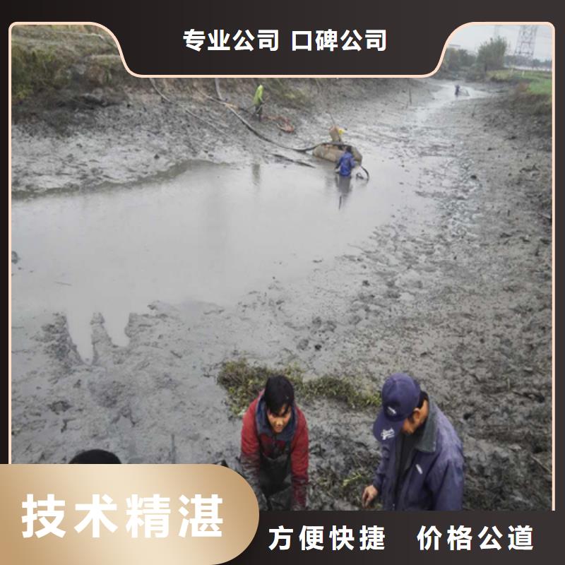 张家界污水池清淤公司专业施工团队