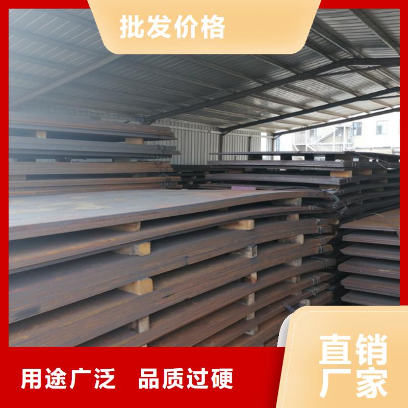 重庆现货地区耐磨钢板价格多少