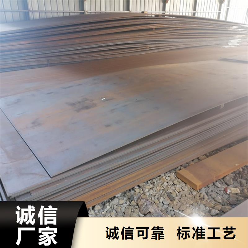 沧州经营10个厚耐磨400钢板硬度标准
