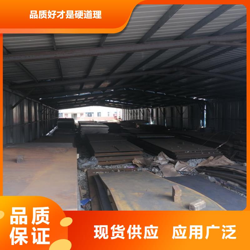 芜湖该地进口400耐磨钢板哪里卖现货