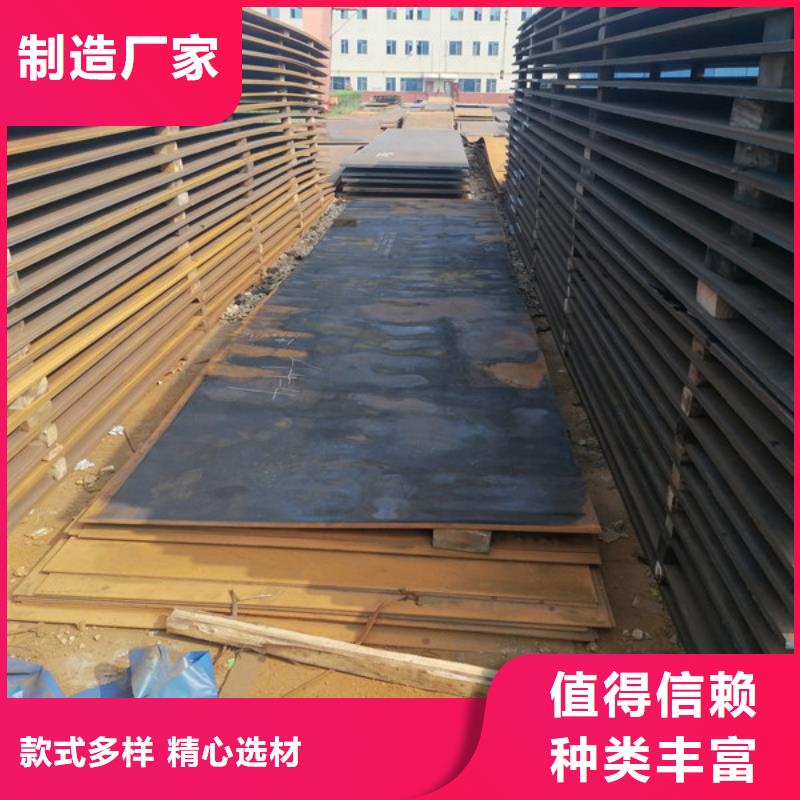 庆阳本地耐磨500钢板多少钱一吨