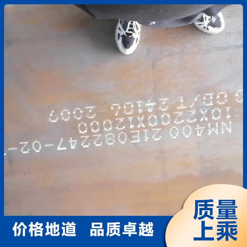 贺州咨询16个厚耐磨500钢板多少钱一吨