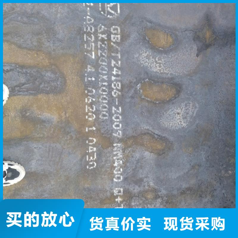 杭州诚信地区耐磨钢板哪里有卖的
