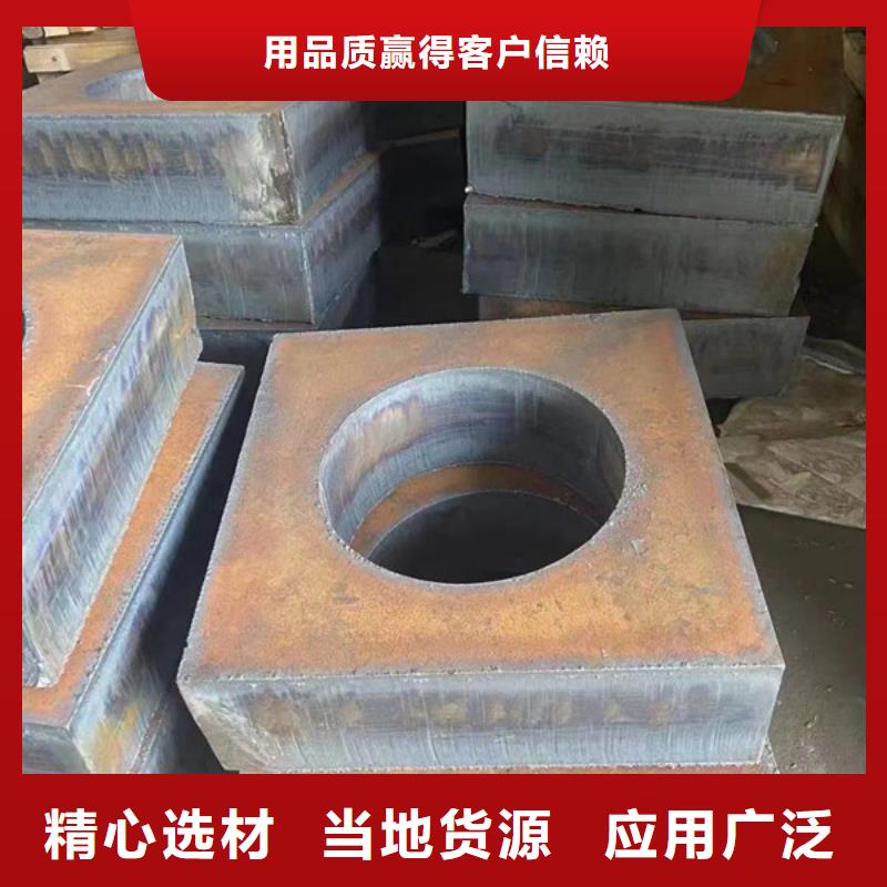 【香港】同城NM450耐磨钢板现货齐全|40毫米厚价格多少