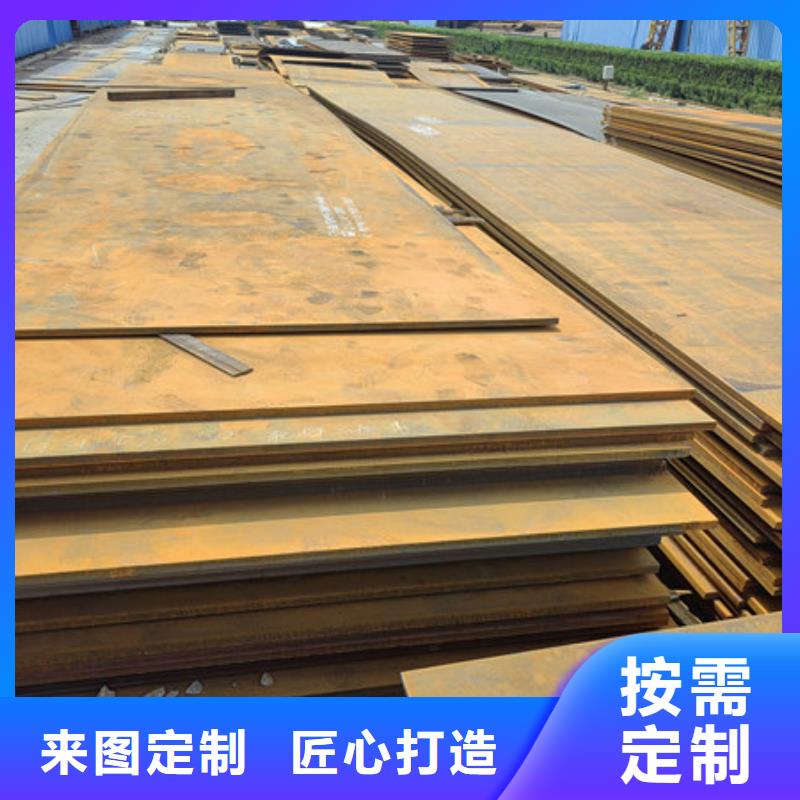 台湾经营原装进口500耐磨板哪里卖