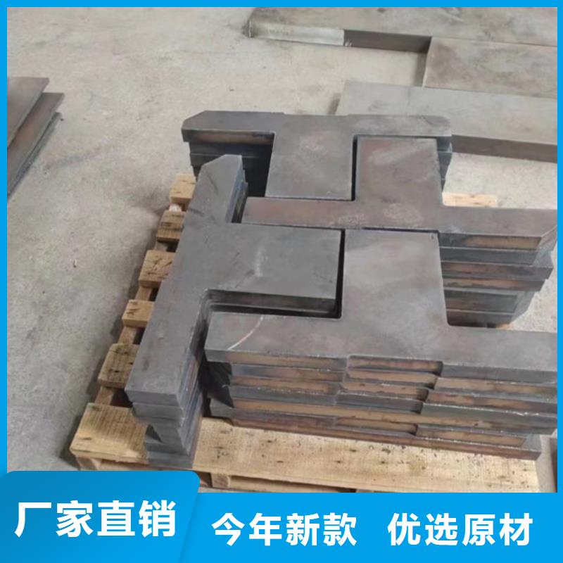 湘潭咨询进口450耐磨钢板切割加工