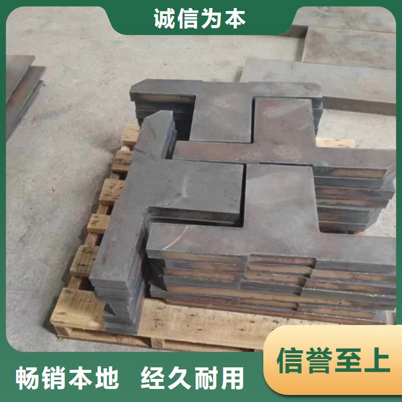 广州当地耐磨400钢板一吨多少钱