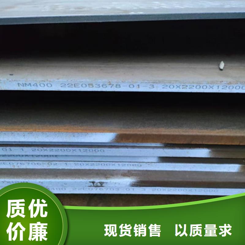 咸宁买进口500耐磨钢板现货价格