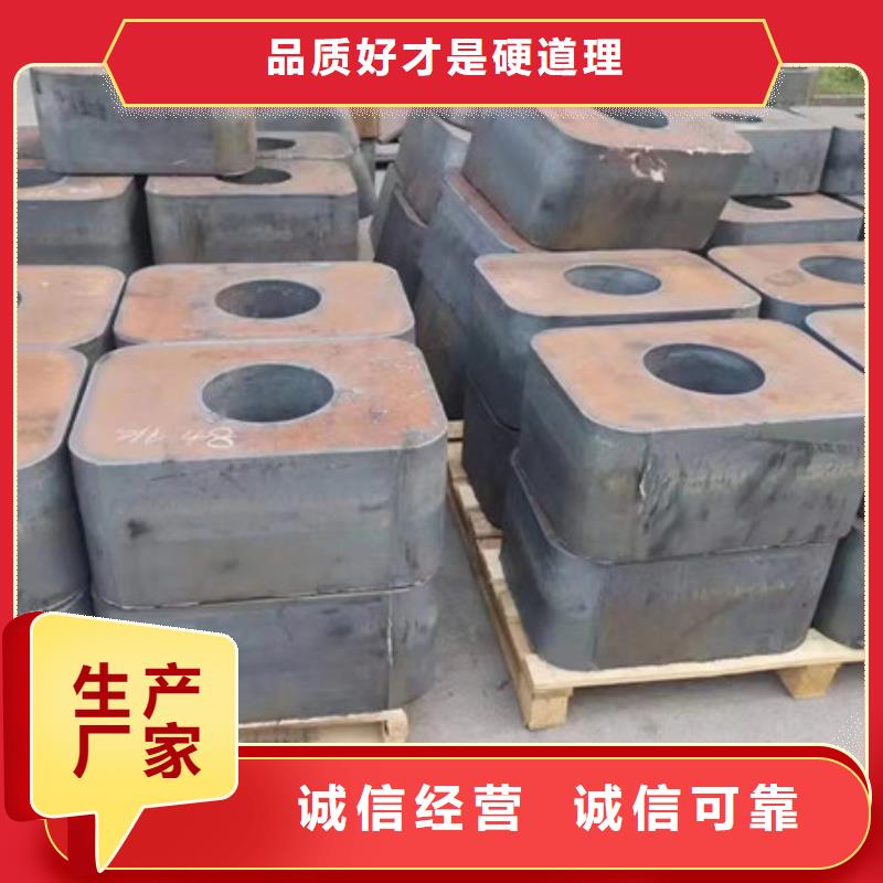 【东莞】直销进口400耐磨钢板一吨多少钱