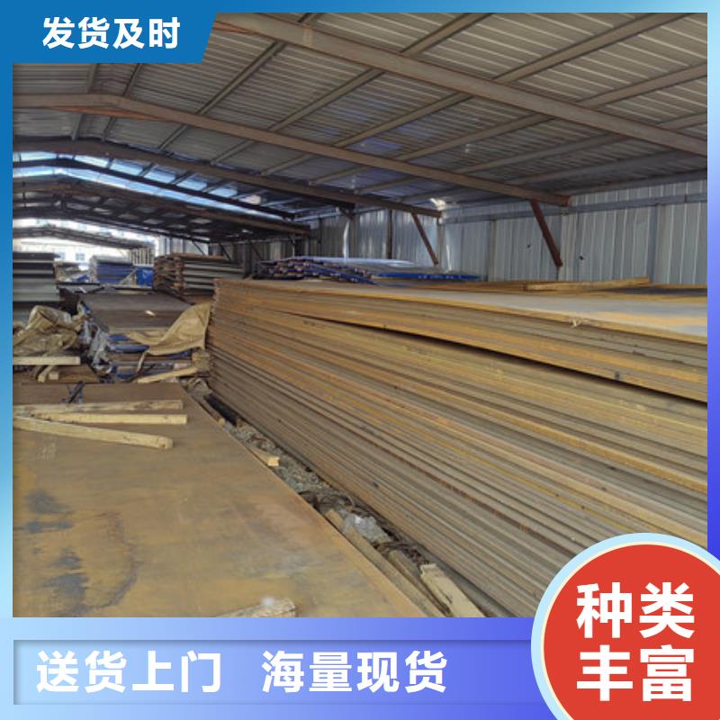 武汉直供进口500耐磨钢板现货价格多少