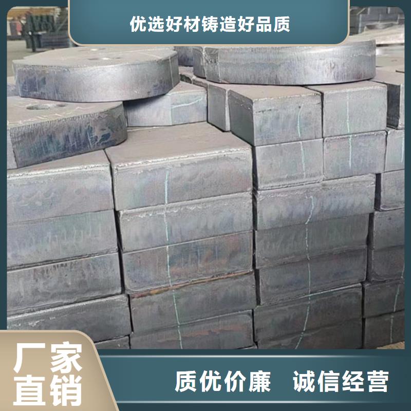 【三门峡】询价耐磨钢板50025个厚厂家直销