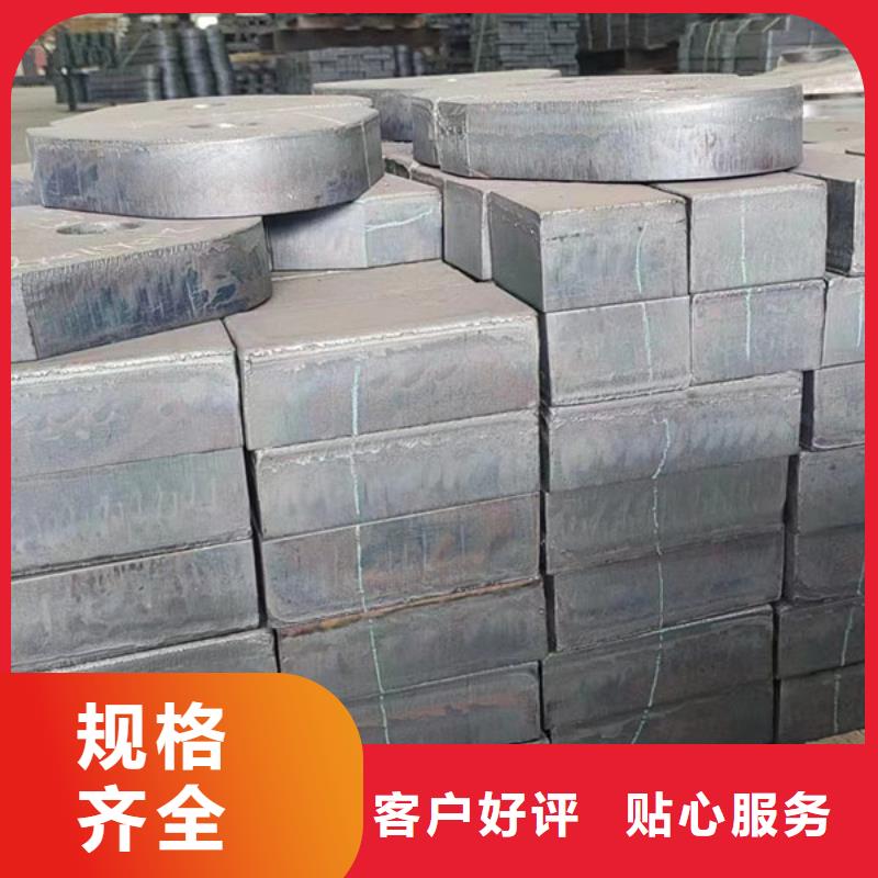 郑州附近进口450耐磨钢板一吨多少钱
