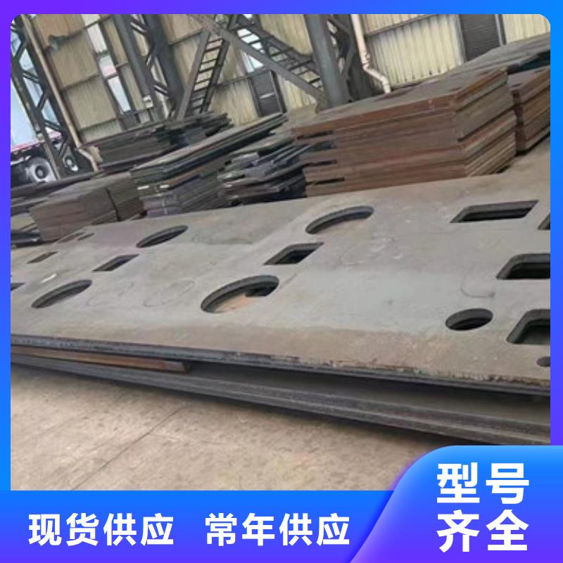 日喀则咨询进口500耐磨钢板规格尺寸