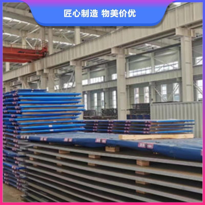 【杭州】当地进口450耐磨板价格多少