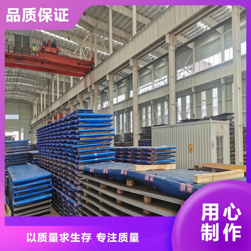 连云港购买耐磨450钢板市场价格多少