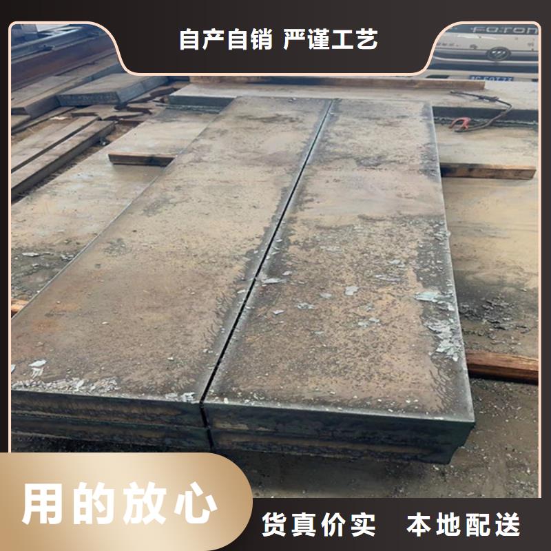 香港定制耐磨400钢板什么价格