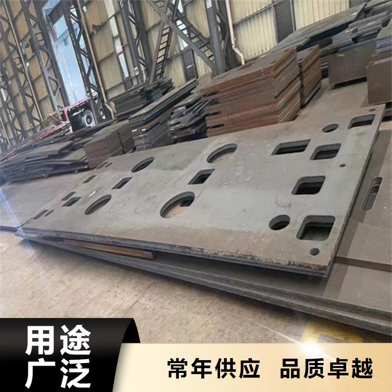 【广州】定制400耐磨板哪里可以切割