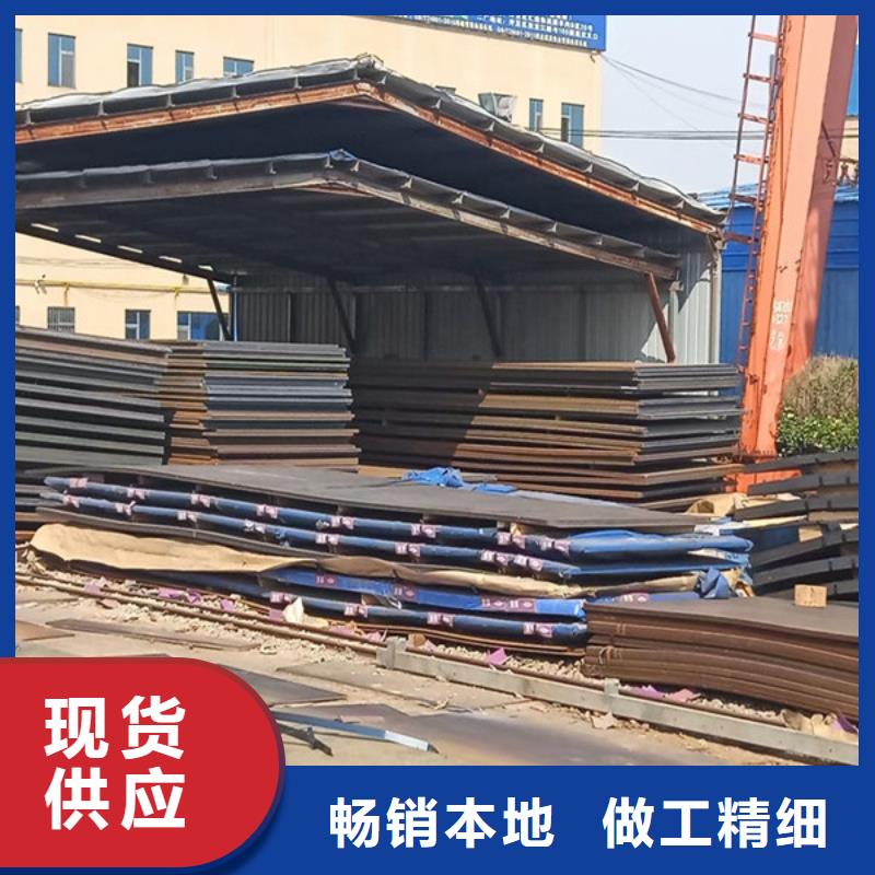 柳州询价NM450耐磨钢板出厂价格|40毫米厚价格多少