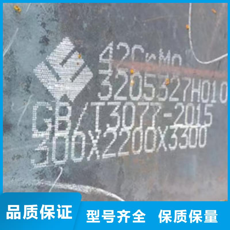 扬州生产16个厚65mn钢板市场价格多少