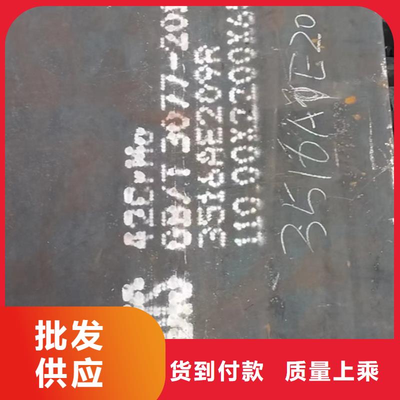 衢州找65mn钢板价格多少