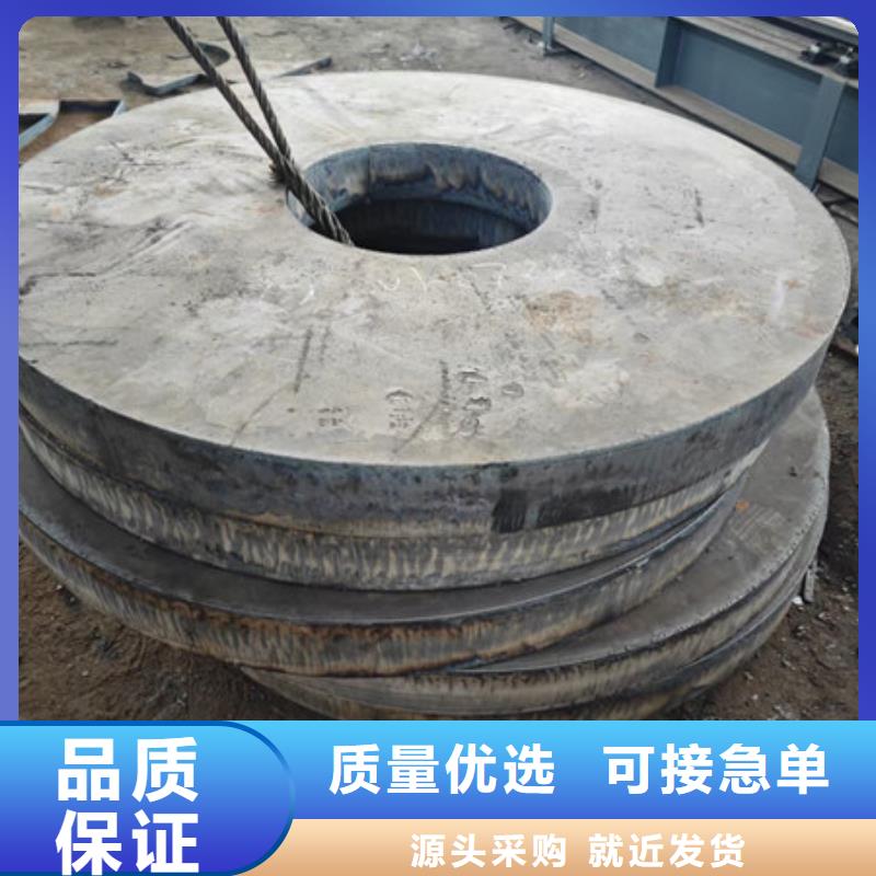15crmo钢板哪里价格便宜