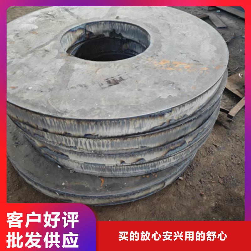 12cr1mov钢板厂家