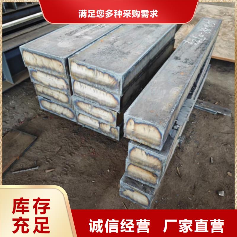 自贡订购65号锰钢板市场价格多少