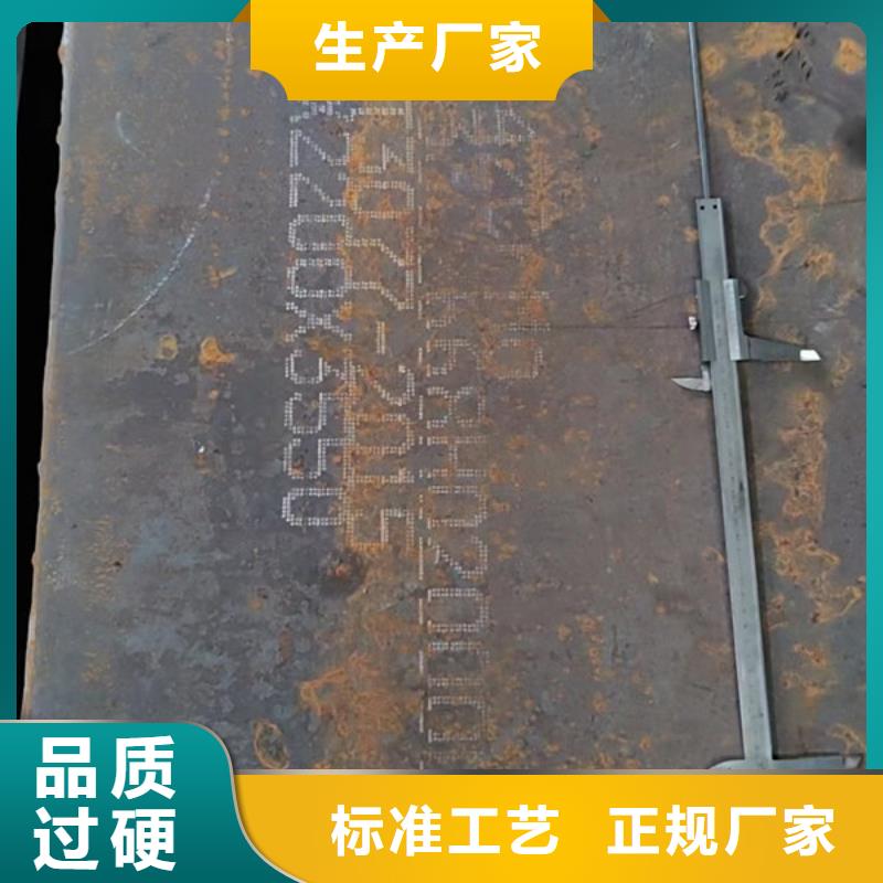 扬州品质65mn弹簧钢板多少钱一吨