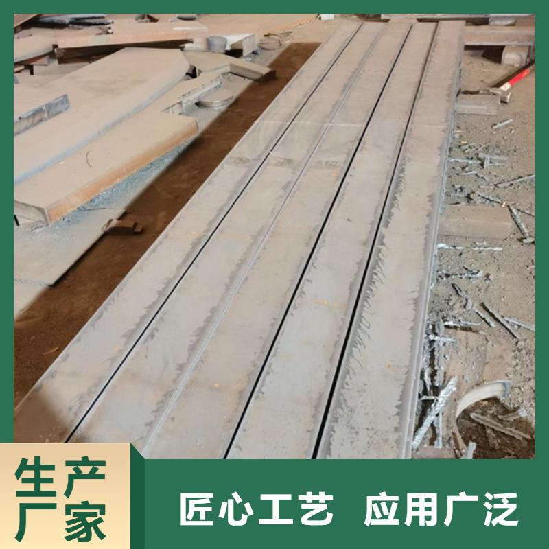 15crmo鋼板現貨供應商
