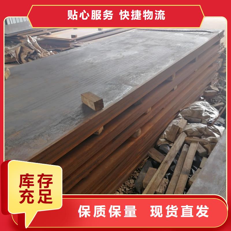 淮北生产65mn板材多少钱一吨