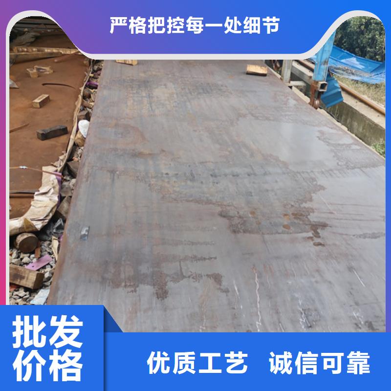 台湾生产65锰钢板什么价钱