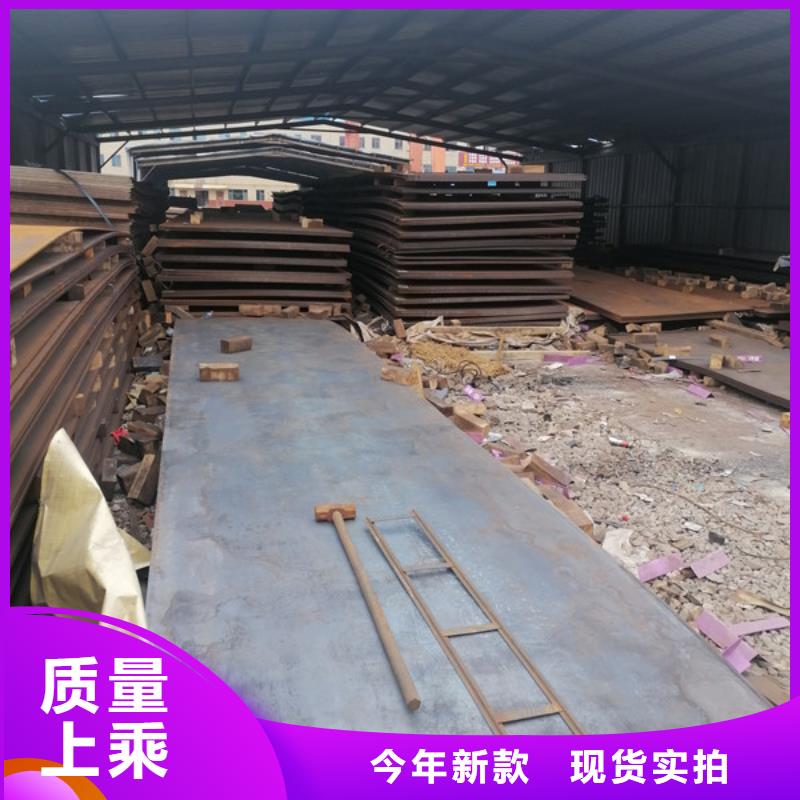 扬州生产16个厚65mn钢板市场价格多少