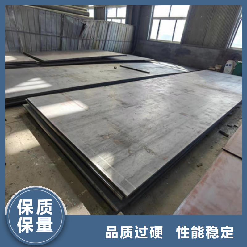 65錳鋼板每公斤價格多少