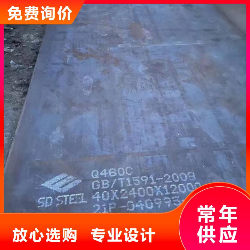 曲靖本土高强钢板供应商/Q690D钢板现货齐全