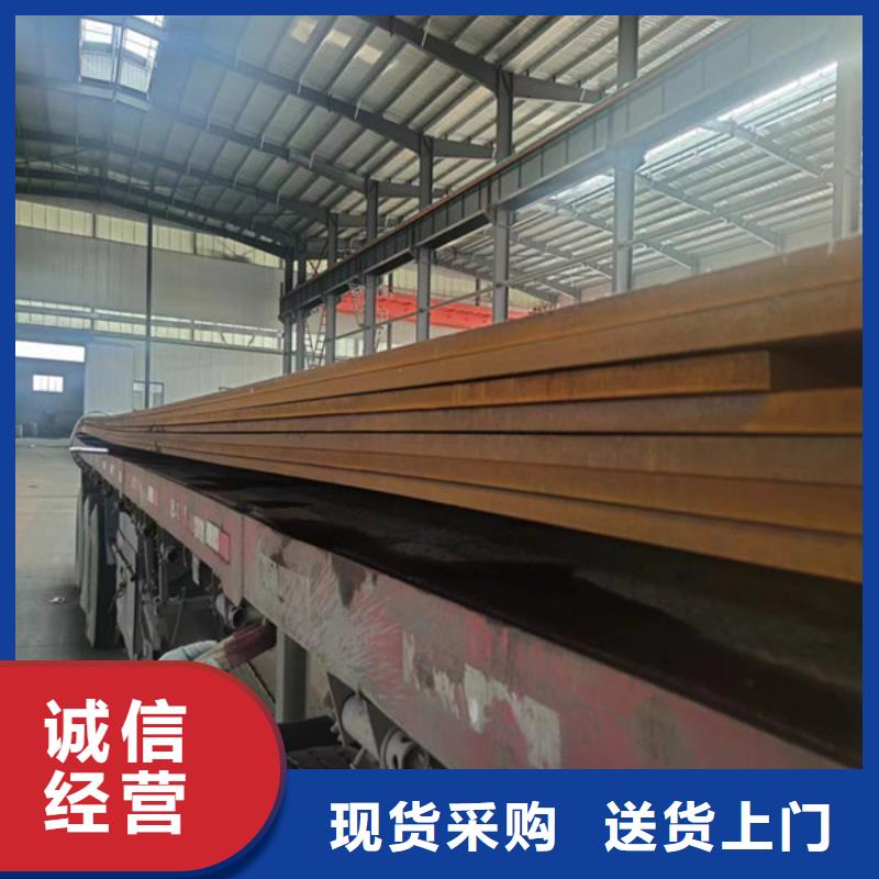红河现货高强钢板销售点/Q690D钢板现货直供