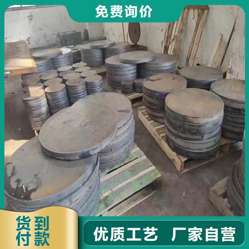 高強鋼板價格、Q690D鋼板來圖定制