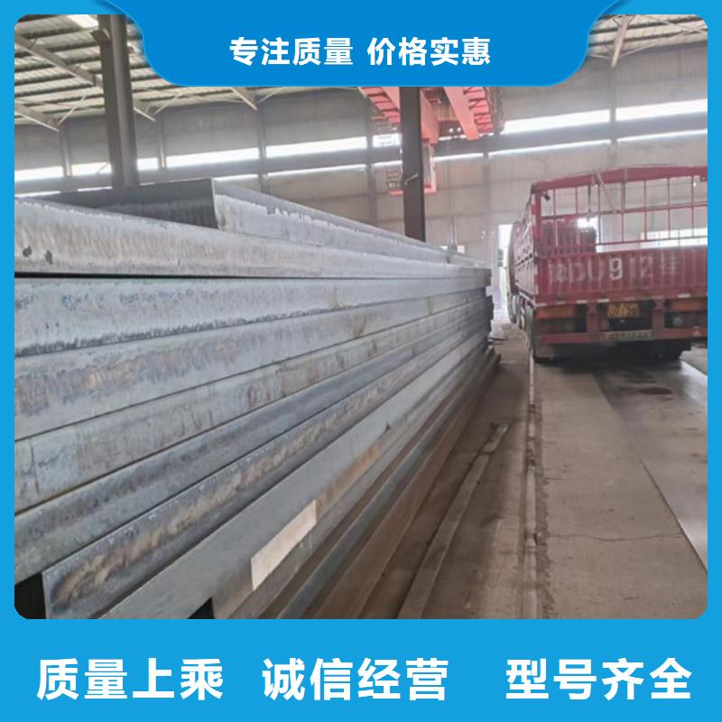 广州批发高强钢板切割/Q690D钢板直销价格