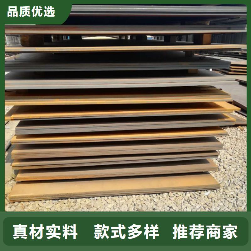 【沧州】设计制造销售服务一体多麦高强钢板供应商/Q690D钢板批发价格