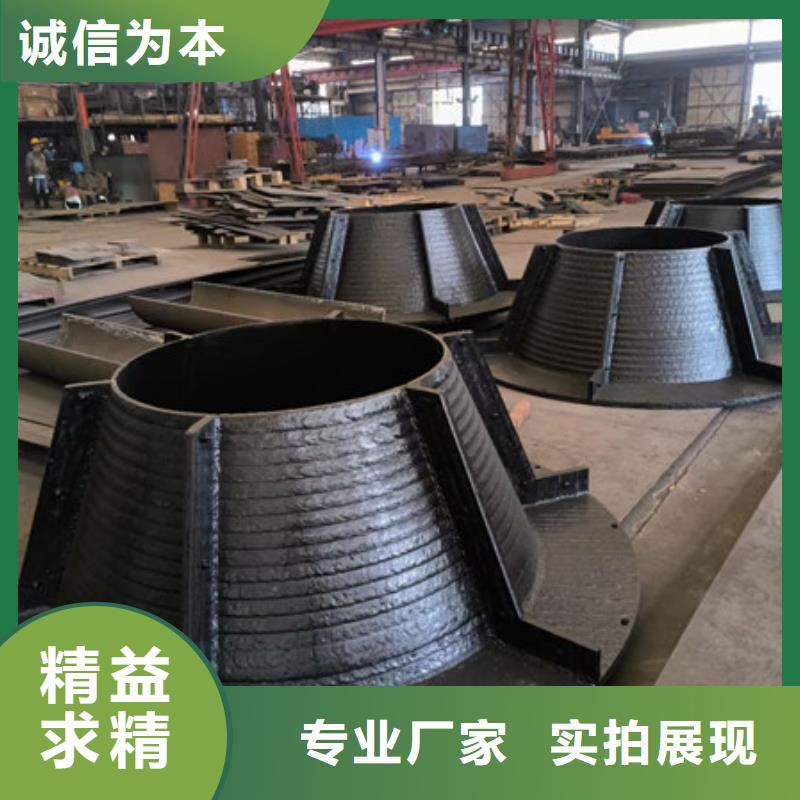 香港优选6+4复合耐磨钢板生产厂家