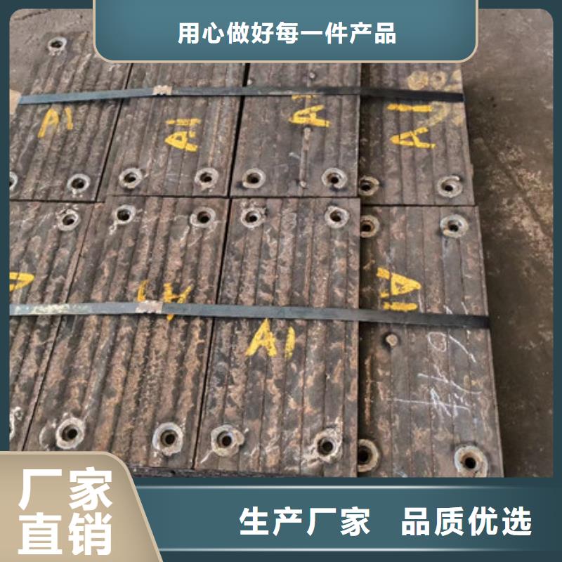 【唐山】订购8+6堆焊复合耐磨钢板价格多少
