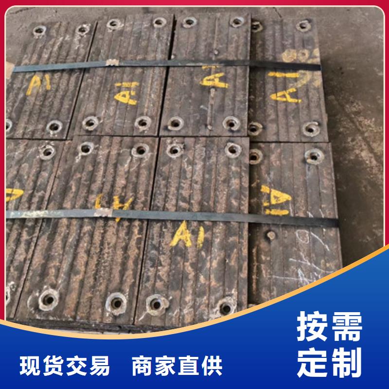 本溪生产堆焊复合耐磨板8+8生产厂家