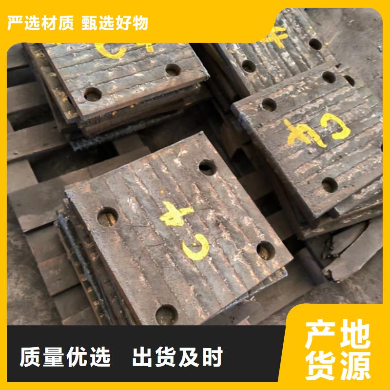堆焊复合耐磨板生产厂家
